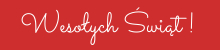 Wesołych Świąt!